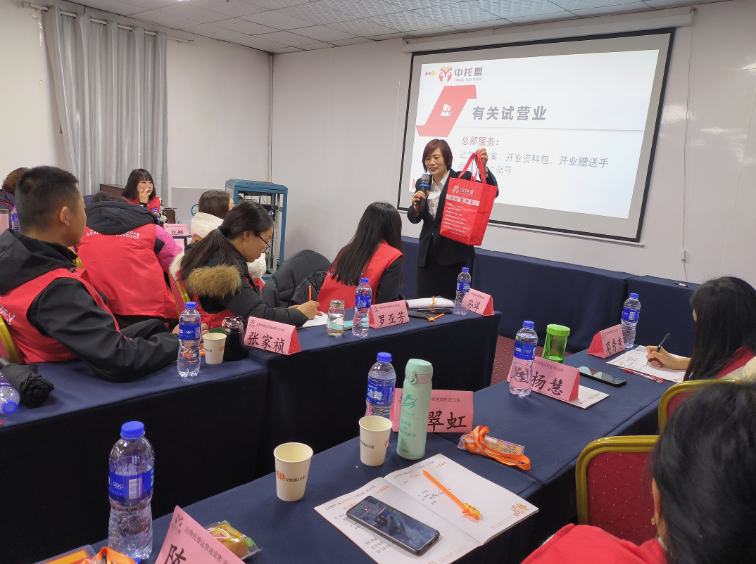 转型升级，华丽蜕变——看甘肃张掖罗亚芳校长的中托盟故事