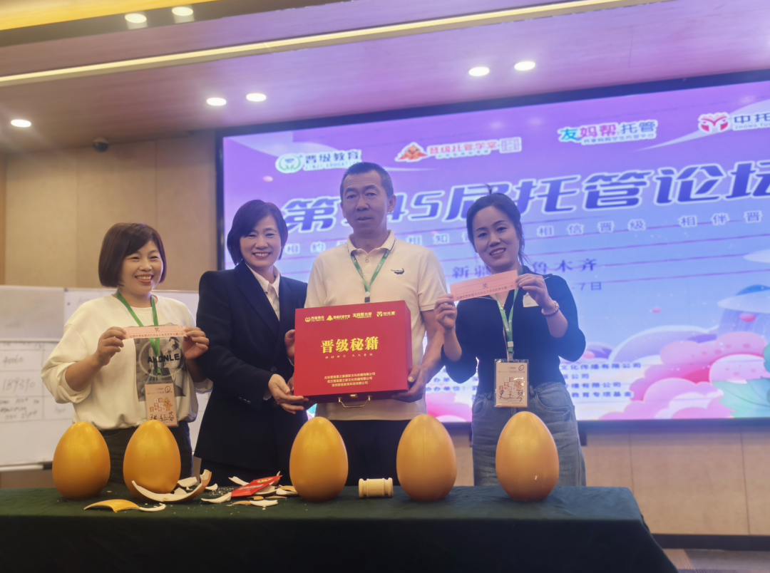 幼教老将折戟，托管新途重生——看新疆巴音郭楞于建江校长的中托盟故事