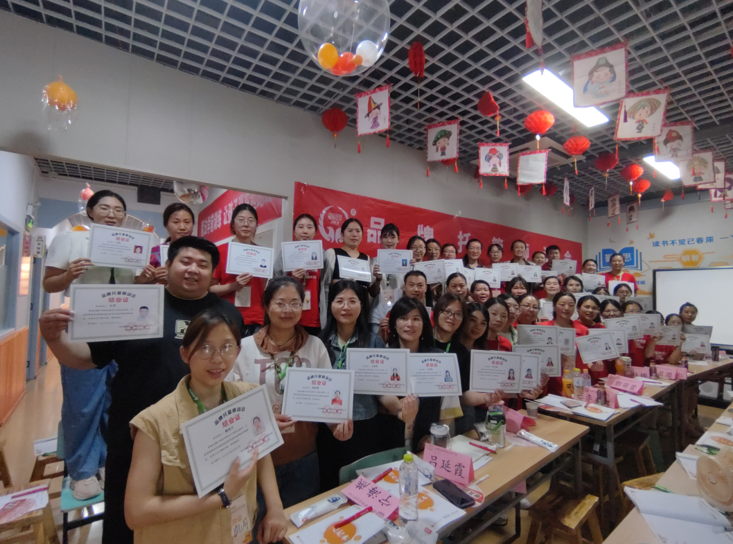 困境中破茧，蜕变后成蝶——看山东济宁朱贺校长的中托盟故事