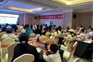 五一充电正当时！晋级六场线下会议场场爆满