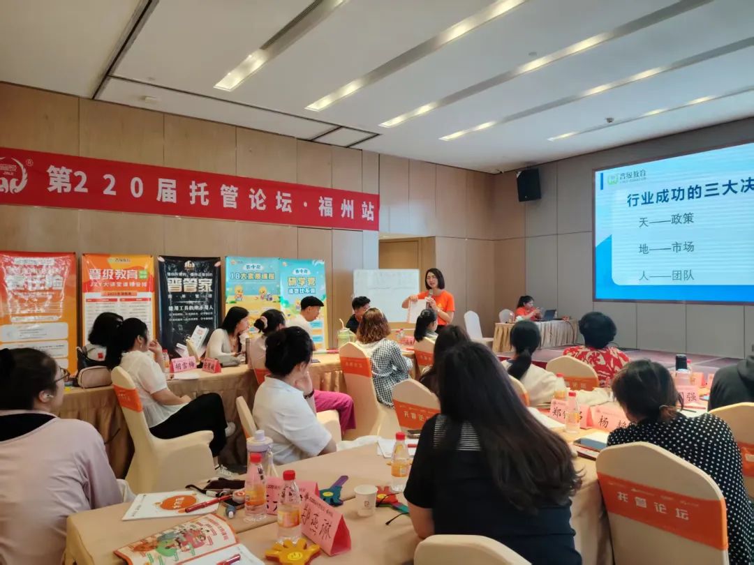 倒计时2天！暑招决胜关键！本周托管论坛再不来就真的晚了