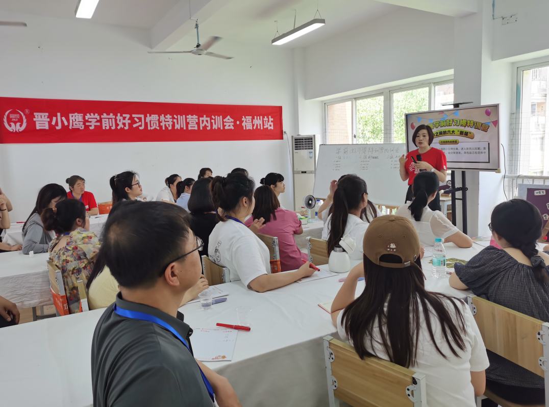 学习风暴席卷全国！晋级五场线下会议齐开，场场爆满！