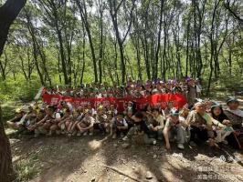 临颍晋级托管成功举办《疯狂原始人》研学活动，解锁自然里的成长密码！