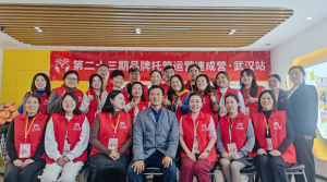 幼教廿载遇变局，托管转型启新程——看重庆涪陵冉船校长的中托盟故事