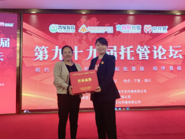 无场先招显魄力，边学边做见真章——看宁夏吴忠金丽娟校长的中托盟故事
