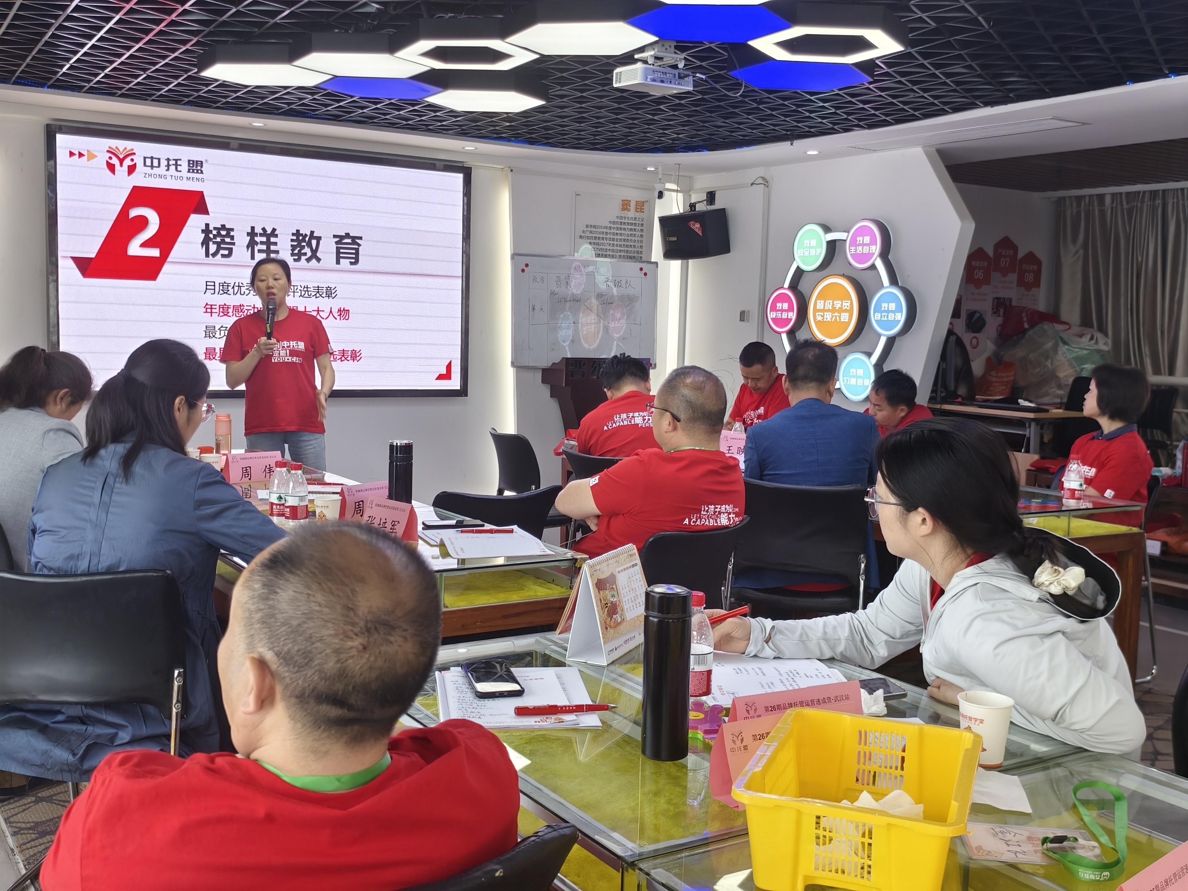 学习风暴席卷全国！晋级五场线下会议齐开，场场爆满！