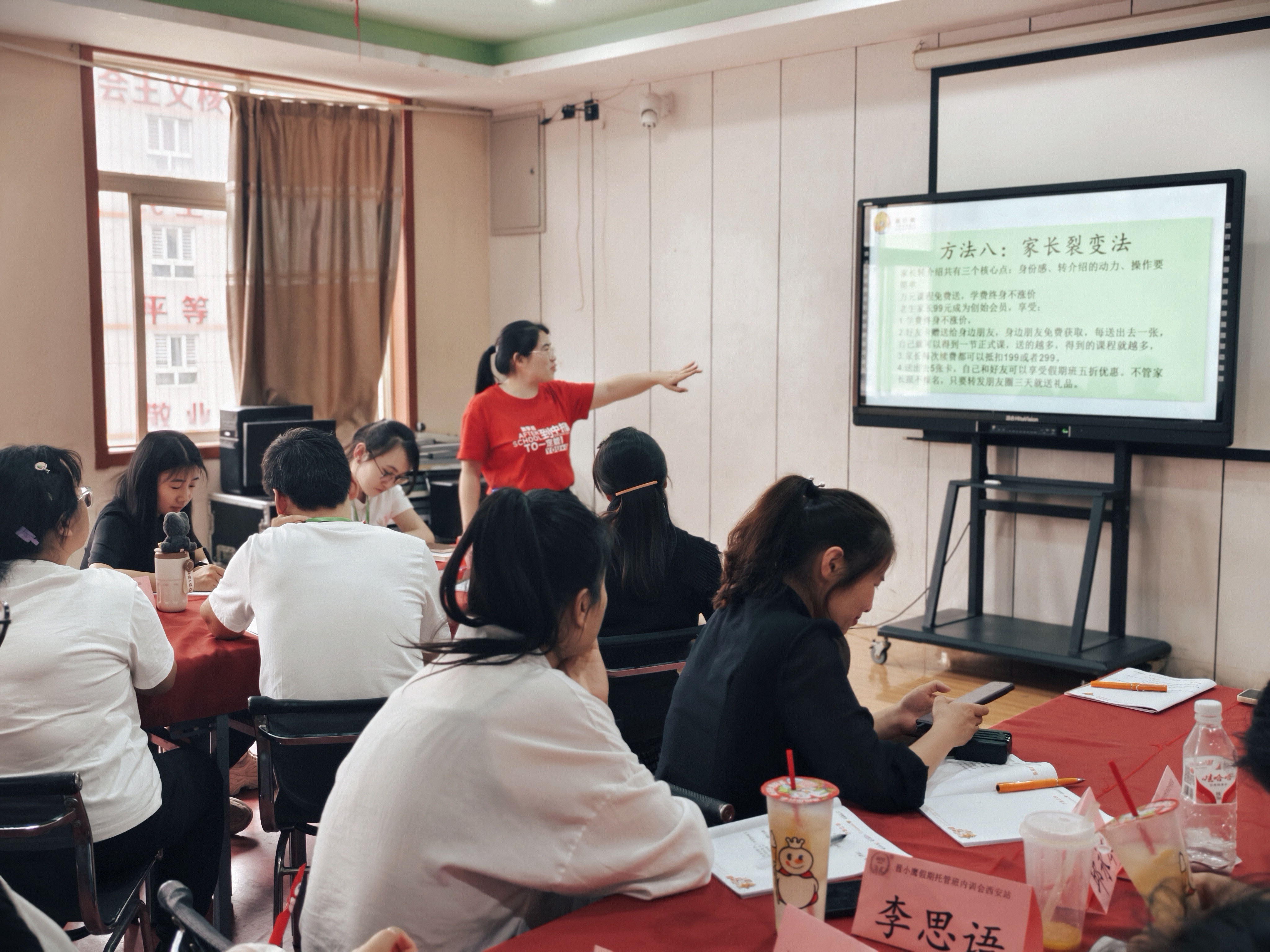 学习风暴席卷全国！晋级七场线下会议齐开，场场爆满！