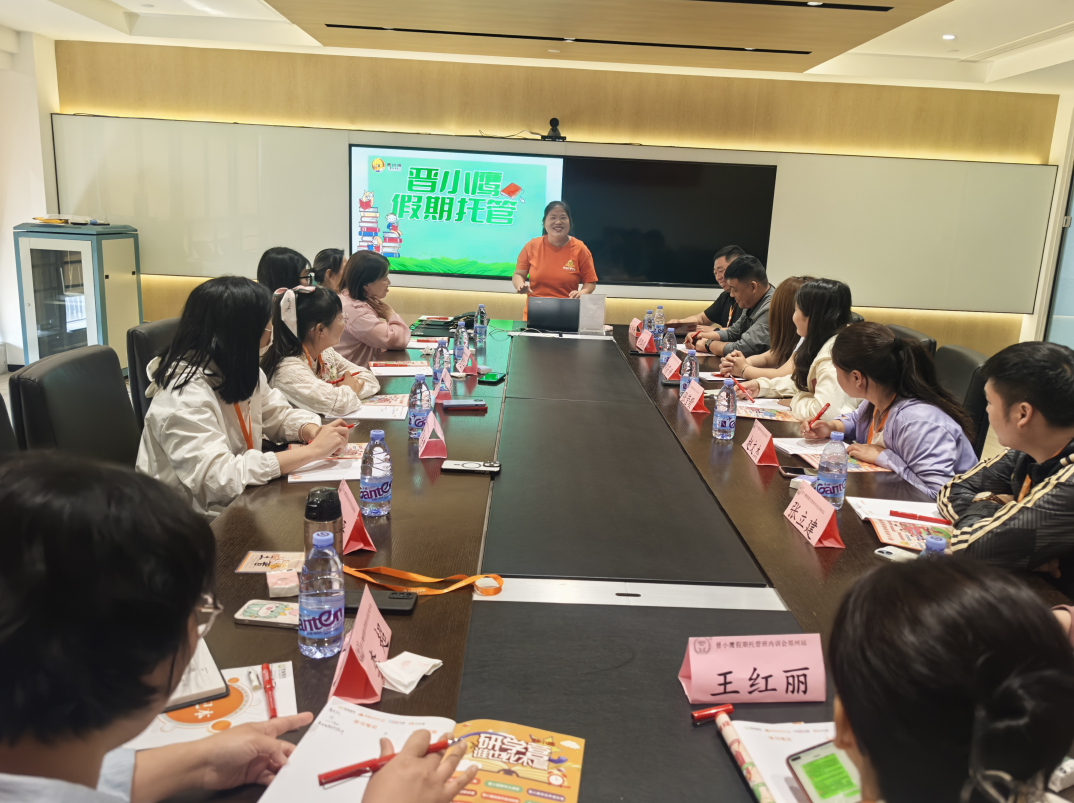 暑招冲刺号角吹响！晋级今日六场线下会议同开，抢占暑期黄金赛道
