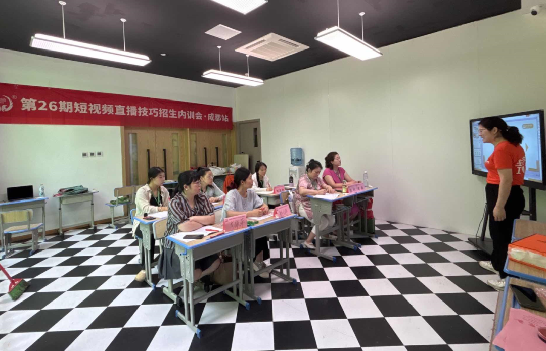 暑招冲刺号角吹响！晋级今日六场线下会议同开，抢占暑期黄金赛道