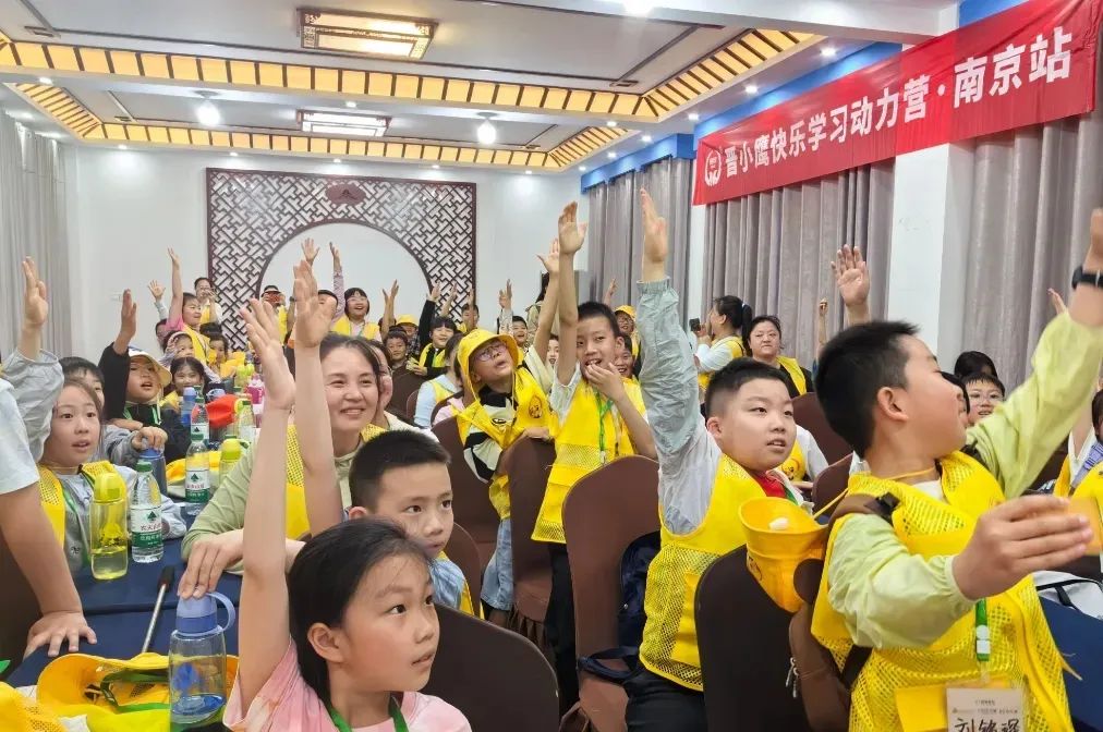 晋小鹰快乐学习动力营·青岛站 | 融合海洋探索、写作提升与品格锻炼的成长之旅！