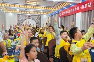 晋小鹰快乐学习动力营·青岛站 | 融合海洋探索、写作提升与品格锻炼的成长之旅！