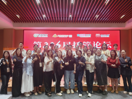 粽香传千里，学习正当时 | 今日晋级线下会议四站齐开！