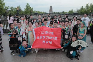 晋小鹰快乐学习动力营·北京站 | 登长城做好汉、故宫里寻宝、胡同中探秘，这个暑假带孩子深度读懂北京！