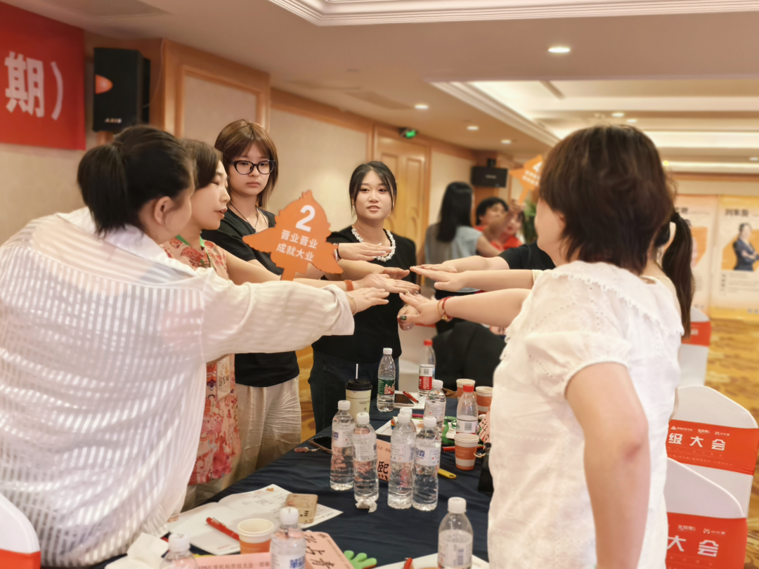 晋级大会5.0版邯郸站