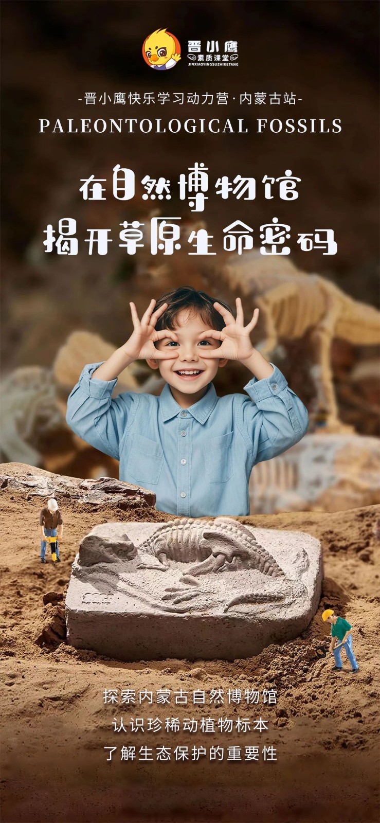 1749895674180224.jpg