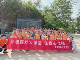 我命由我不由天！这场《哪吒闹海之魔童变身记》主题研学活动燃爆夏日