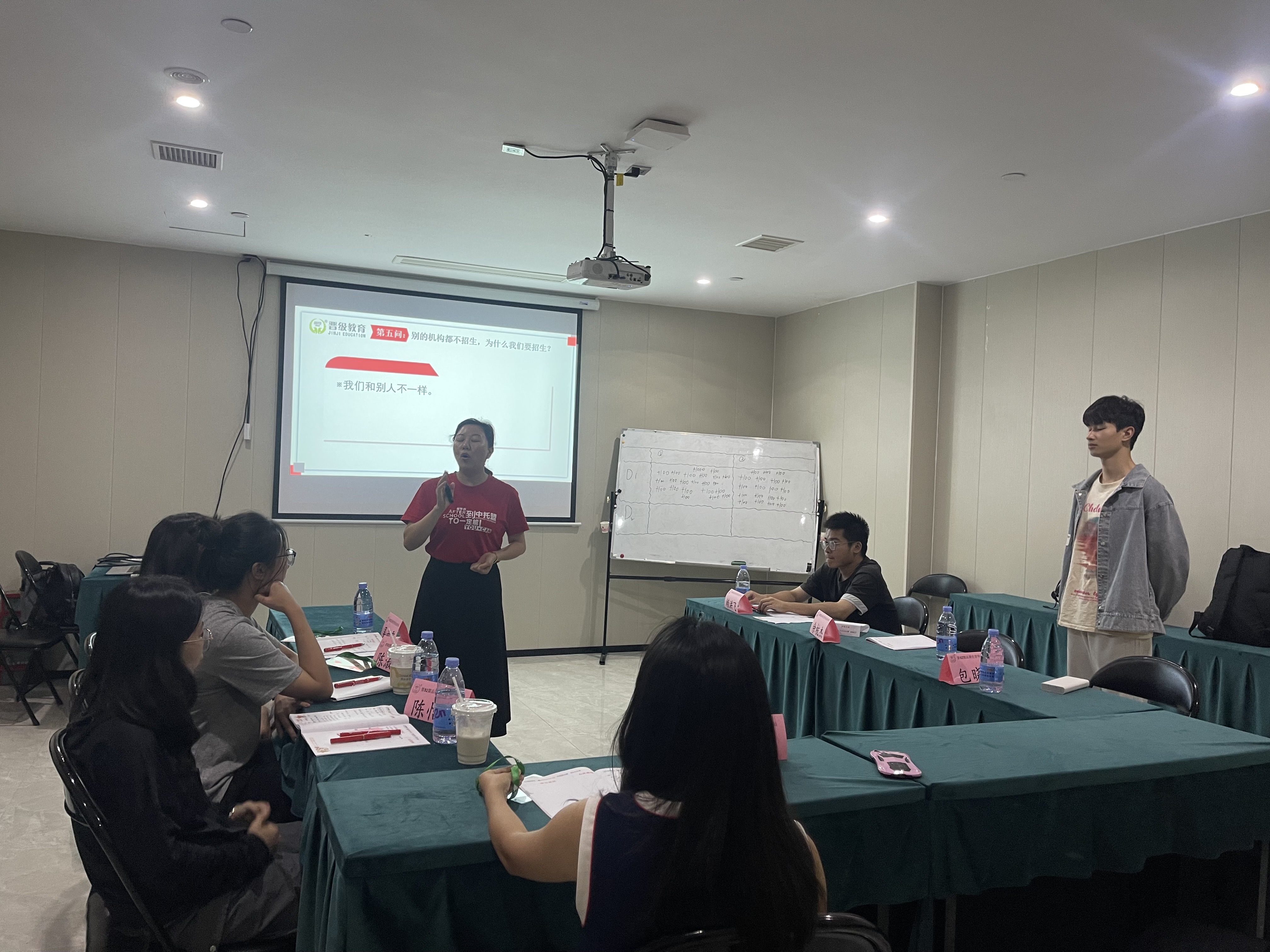 第92期品牌托管师训会泉州站学习感言