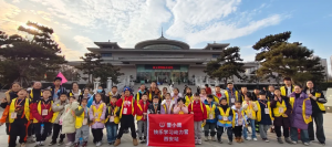 晋小鹰快乐学习动力营青岛站-- 融合海洋探索、写作提升与品格锻炼的成长之旅！
