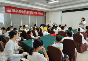 从博物院看文明璀璨，于纪念馆悟历史厚重 | 2025年暑假晋小鹰快乐学习动力营南京站第四天