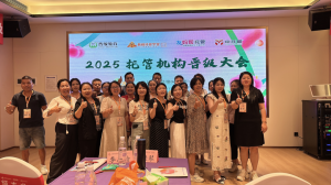 倒计时1天！《晋级大会 5.0》昆明/杭州即将启幕，最后报名机会今晚截止~