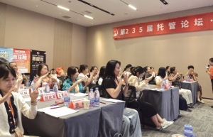 我学习，我晋级！晋级线下会议四站齐开，掀起学习风暴~