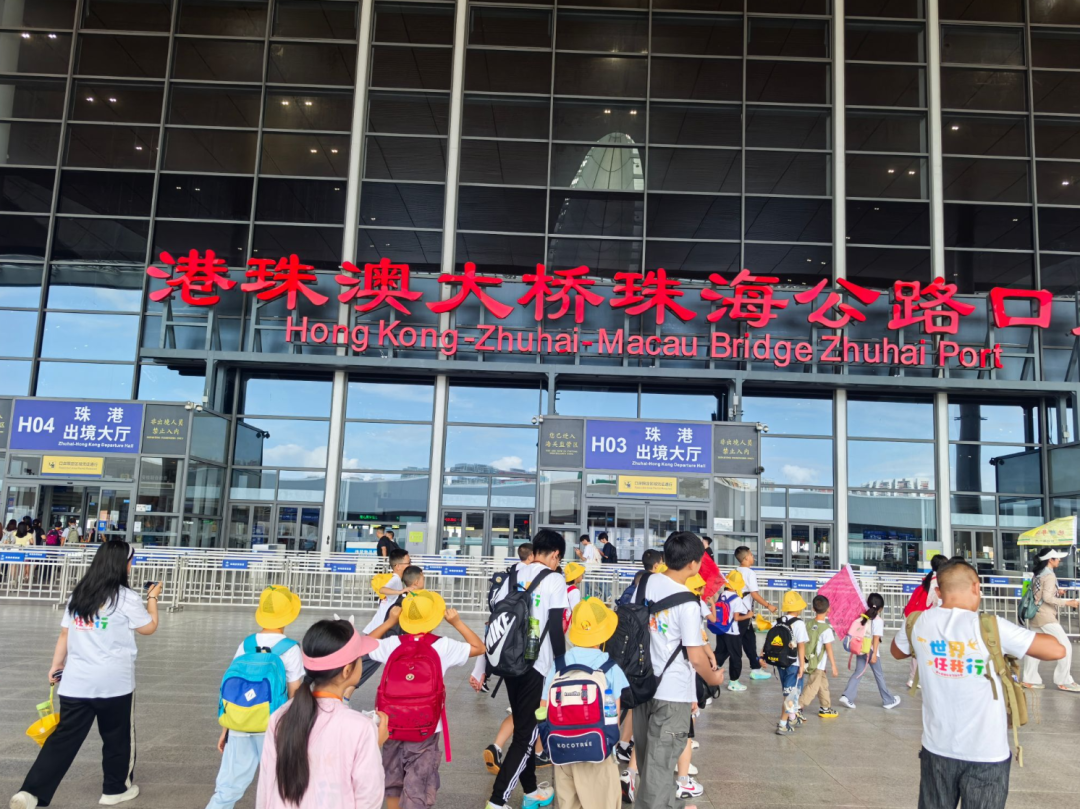 一程香港，万种风景 | 2025年暑假晋小鹰快乐学习动力营港珠澳站第二天