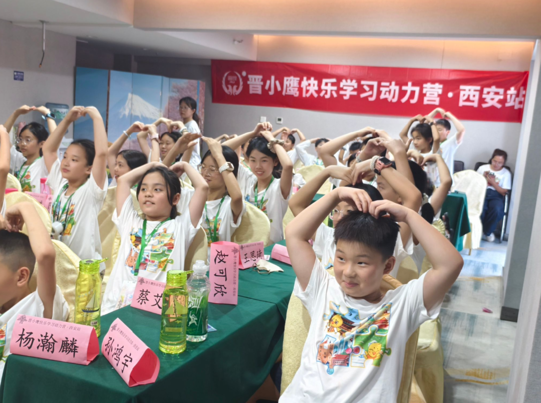 秦腔馆里赏非遗，博物院中读长安 | 2025年暑假晋小鹰快乐学习动力营西安站第二天