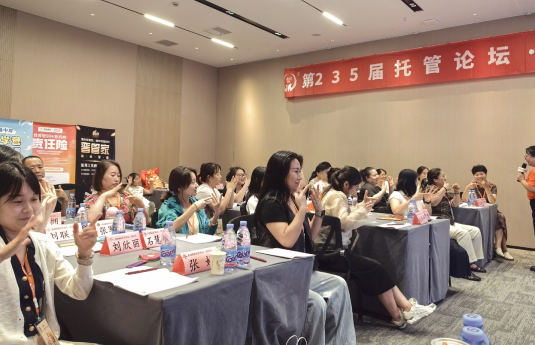 会场就绪，只等你！明日9点，晋级线下会议同步开启，沉浸式学习干货满舱~