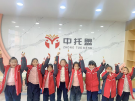 八月选择中托盟——把握风口红利，抢占托管先机！