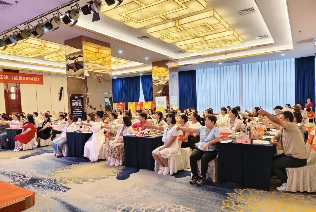 开学前充电！晋级大会5.0版石家庄、厦门站圆满落幕，解锁托管运营新路径