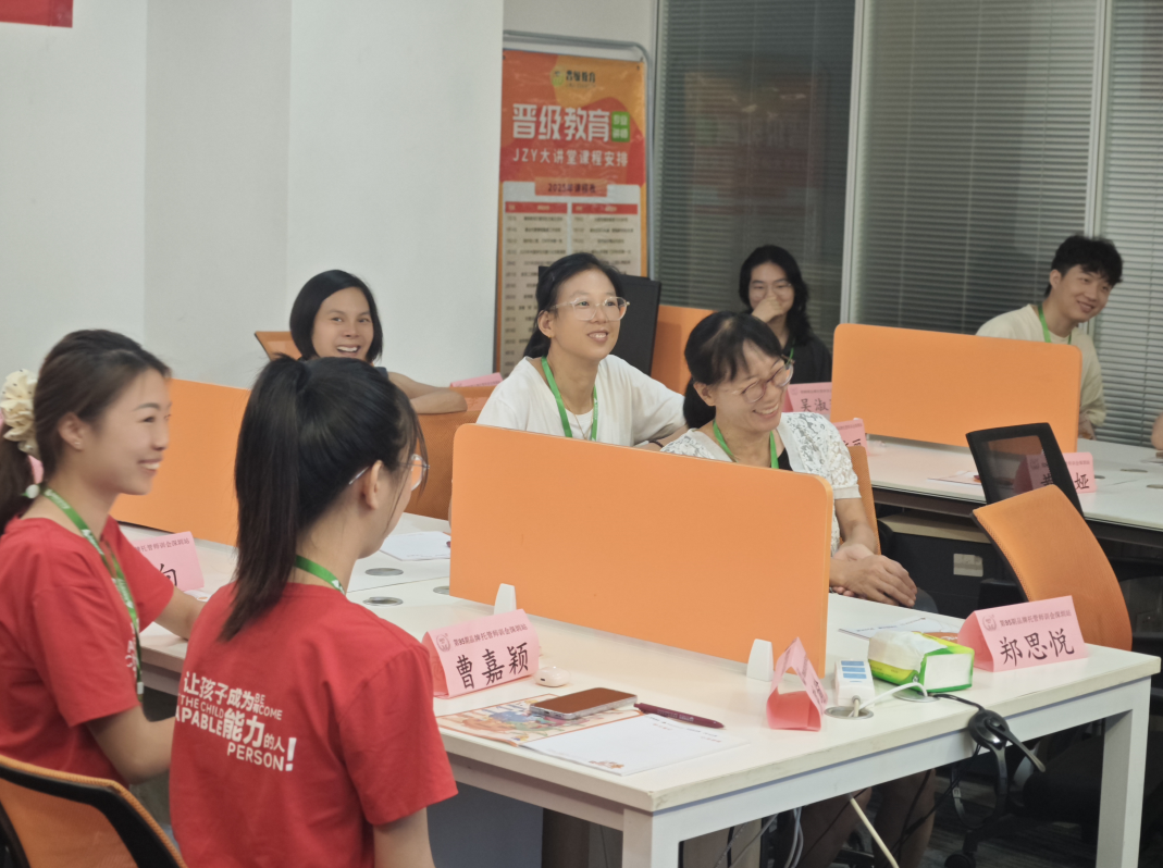 品牌托管师训会深圳站