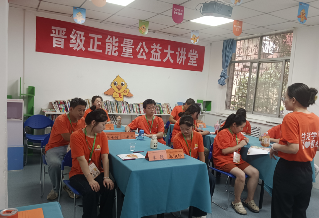 品牌托管师训会商洛站