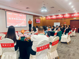 托管升级，学习先行！走进晋级线下课堂，解锁专业成长密码~