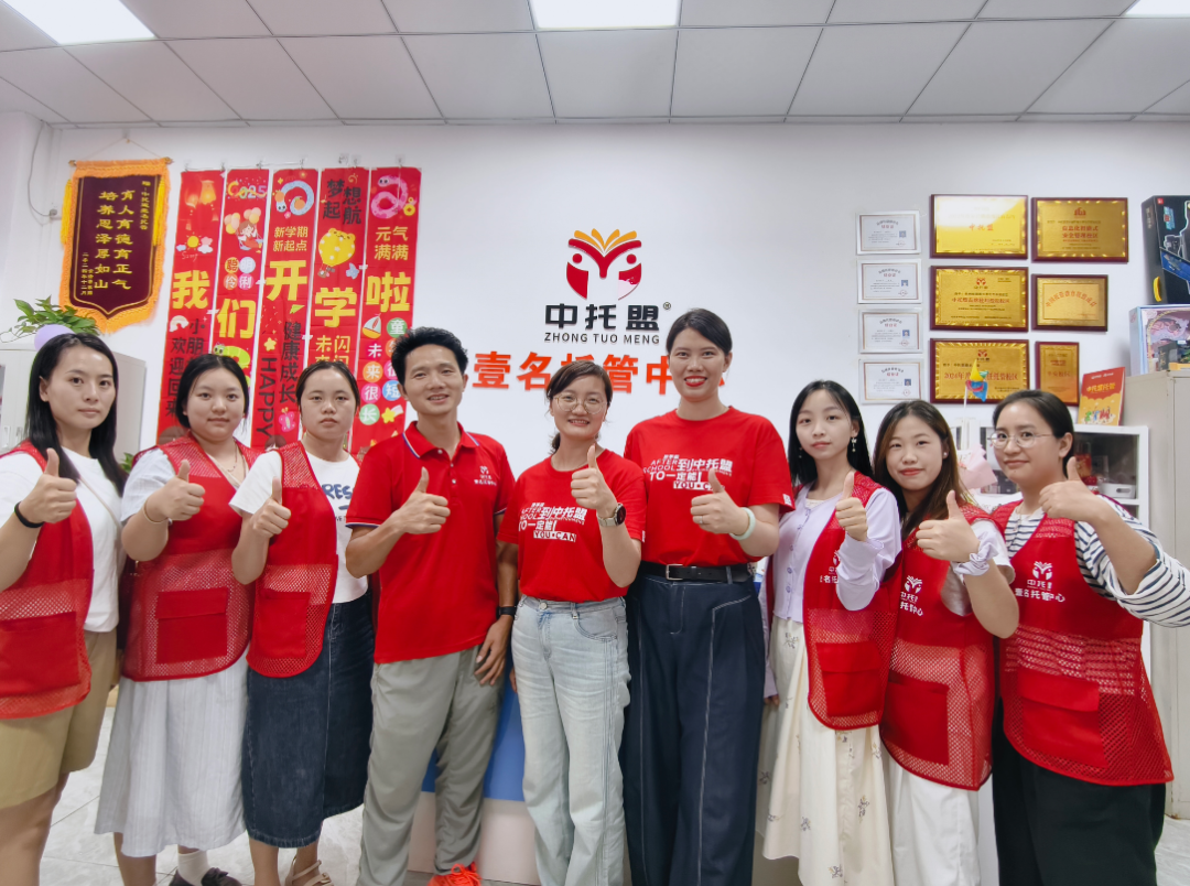 总部帮扶，破局重生——记贵州独山中托盟加盟校上门指导