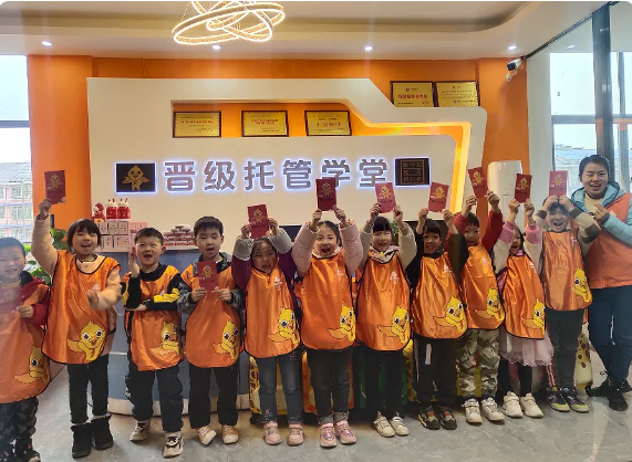 一文读懂 | 晋级托管与其他托管的优势