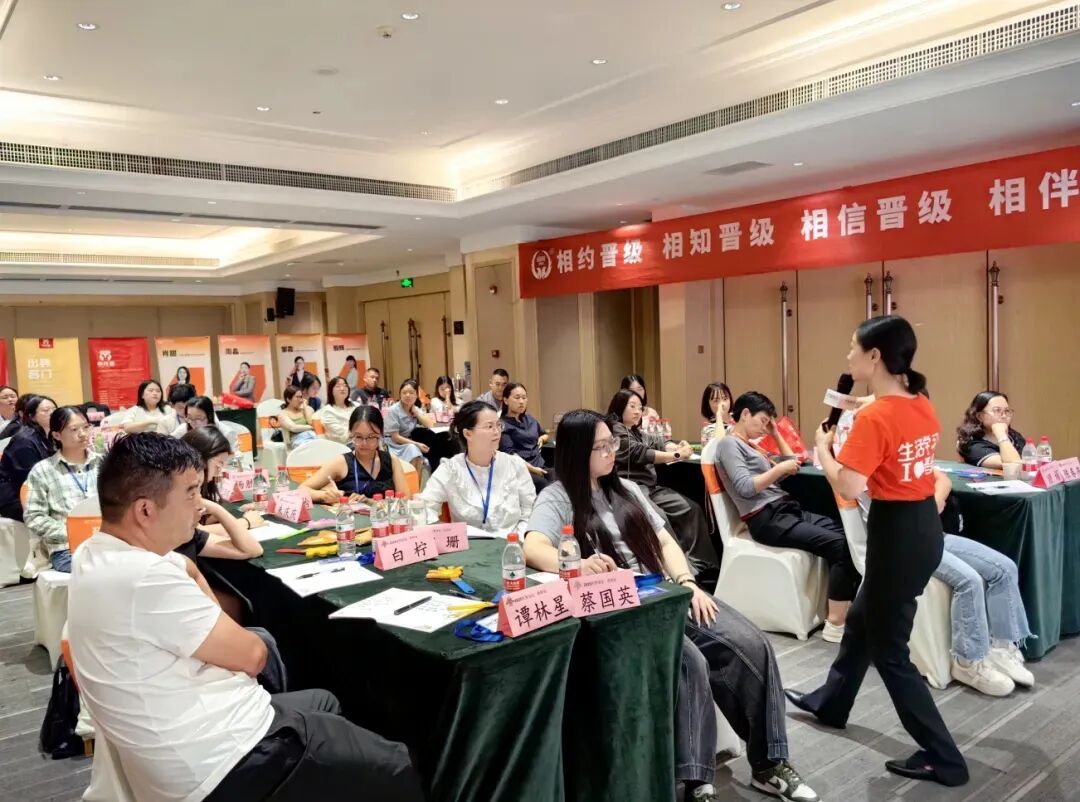 热烈庆祝第239届托管论坛圆满落幕！下周论坛即将在10月2日火爆开启~