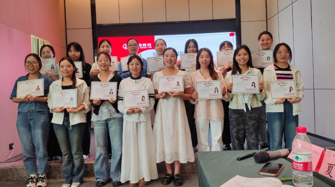 干货满满！品牌师训会贵阳站圆满收官
