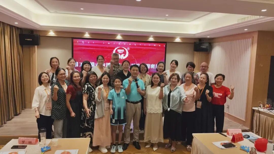 抓好教师管理，为托管机构快速发展注入强劲动力