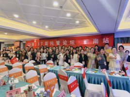 新手开托管班怕踩坑？加盟这 3 个优势，帮你稳稳起步