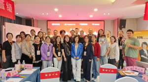 最后1天!破解11月托管运营困局,晋级大会为您指路