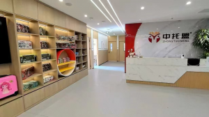 空想千遍，不如行动一次 | 11月加入中托盟，托管创业即刻启航