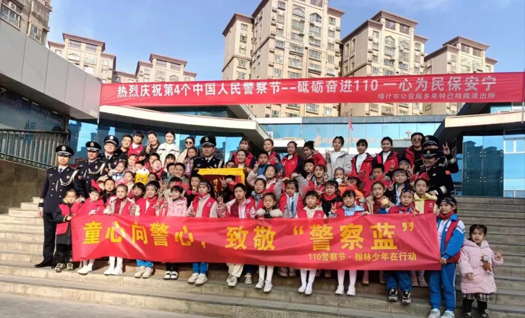 晋小鹰周末独立营：12月主题立即安排！让娃玩转快乐周末~