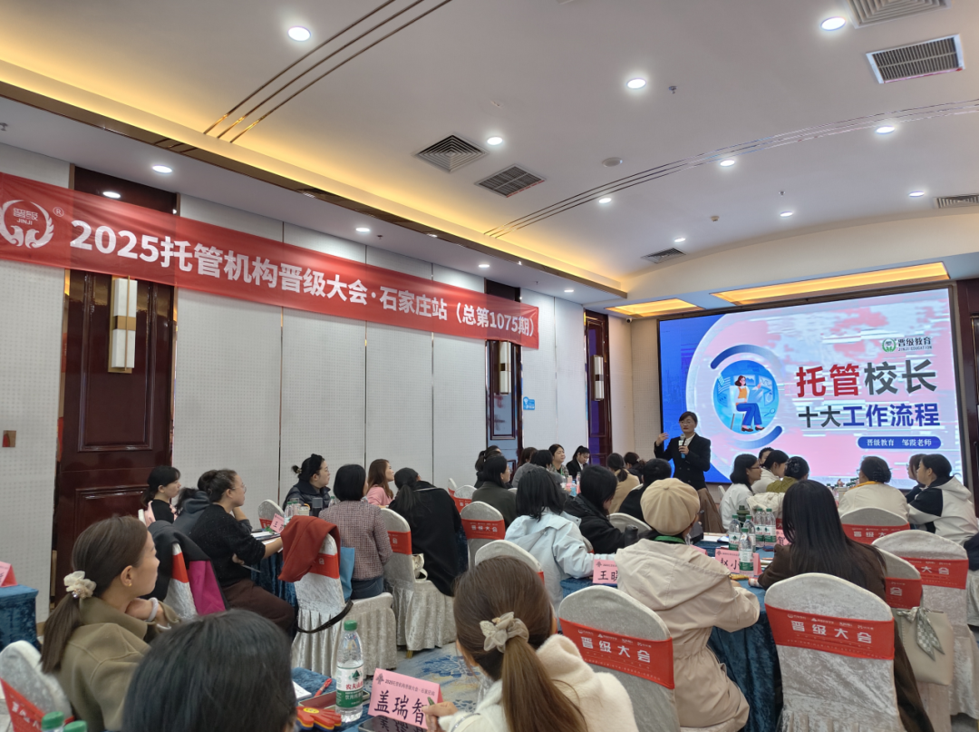 团队疲软无力?不是人的问题,是“电”没充对地方! 团队疲软无力?不是人的问题,是“电”没充对地方!