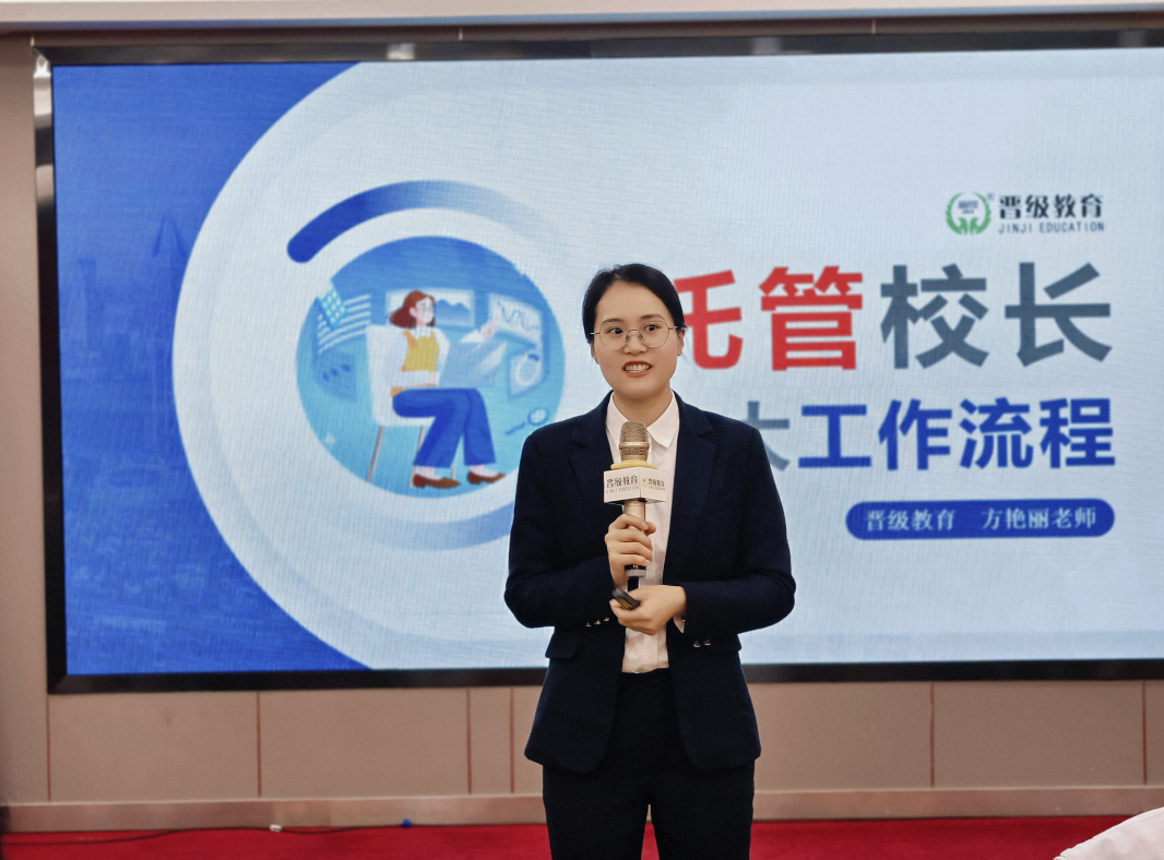 燃爆三城!晋级大会今日启幕,赋能现场超吸睛 燃爆三城!晋级大会今日启幕,赋能现场超吸睛