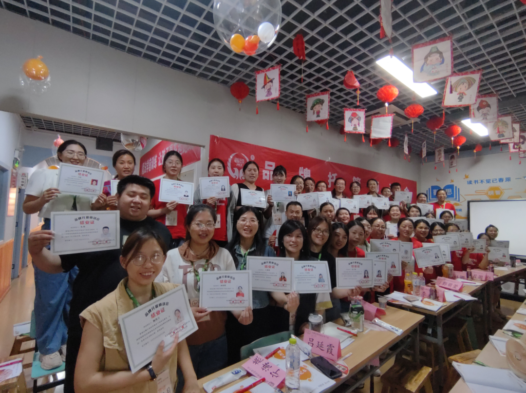 托管成交难?先搞定信任!6个不信任根源+4个落地技巧,家长主动找你报名 托管成交难?先搞定信任!6个不信任根源+4个落地技巧,家长主动找你报名