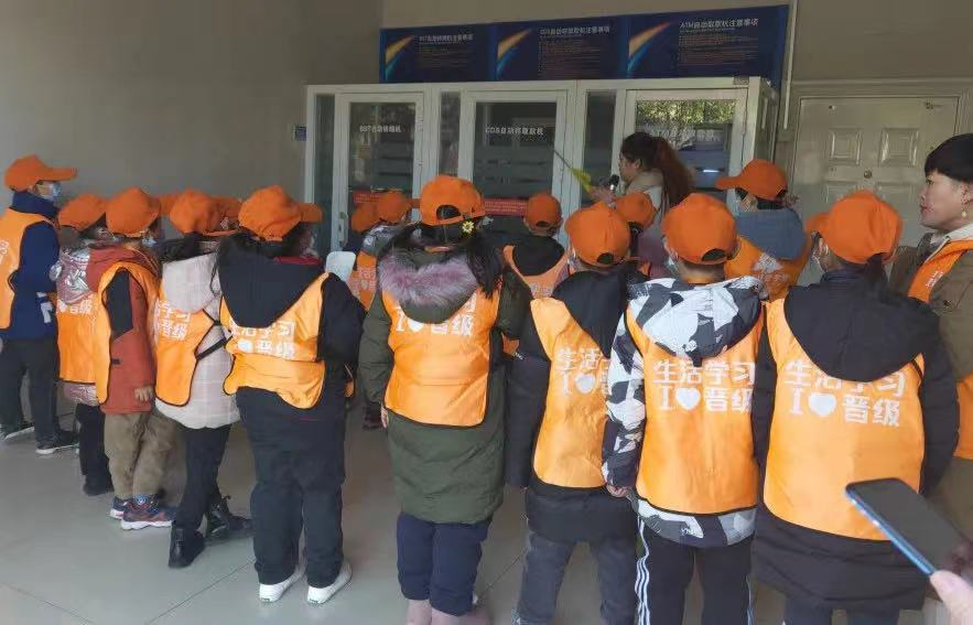 轻装上阵 所向无敌 | 晋小鹰财商开发训练营,投资最轻量级的少儿素质课程! 轻装上阵 所向无敌 | 晋小鹰财商开发训练营,投资最轻量级的少儿素质课程!