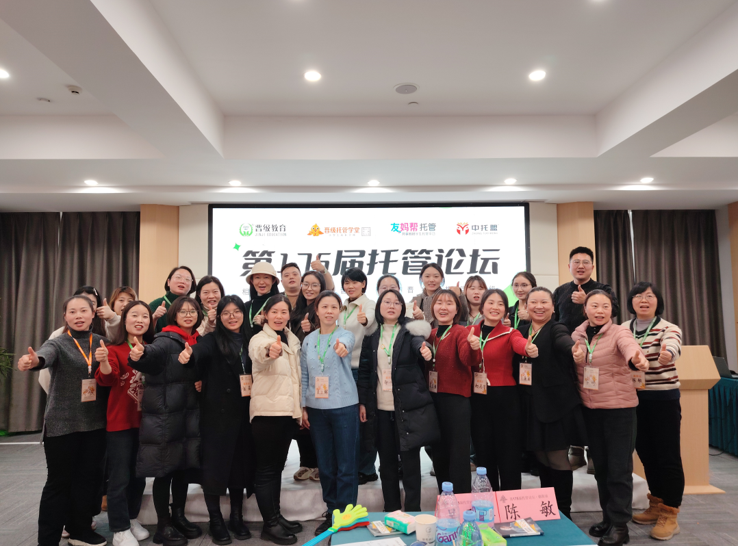 老板“消失”一周，你的机构会怎么样？