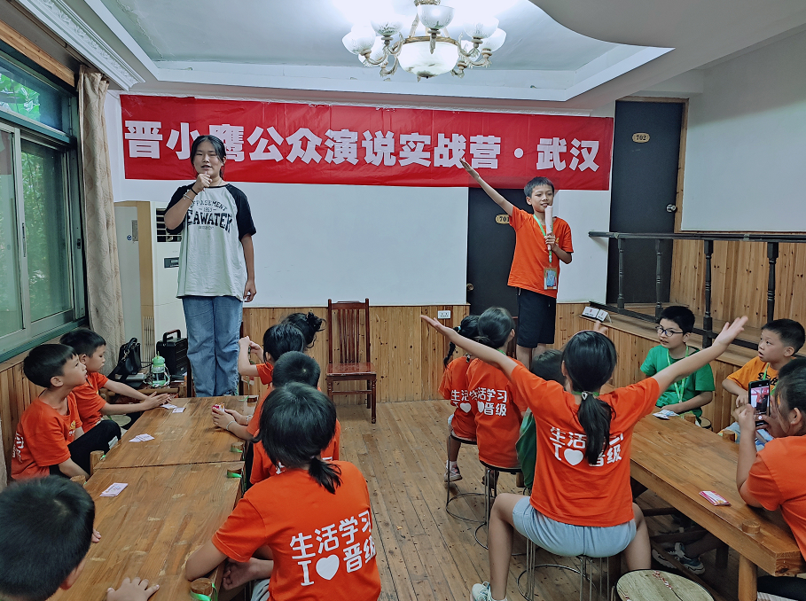 为什么要来晋小鹰公众演说实战营? 为什么要来晋小鹰公众演说实战营?