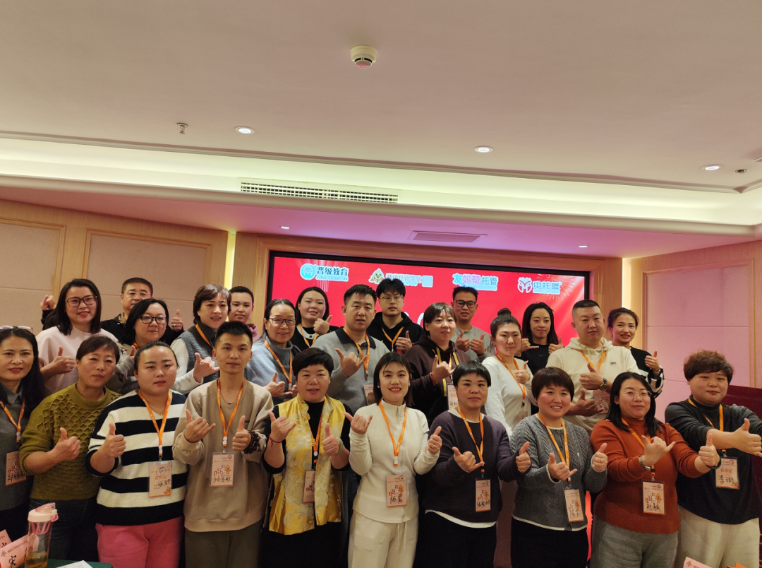 晋级大会5.0版三城干货落地，托管校长满载而归