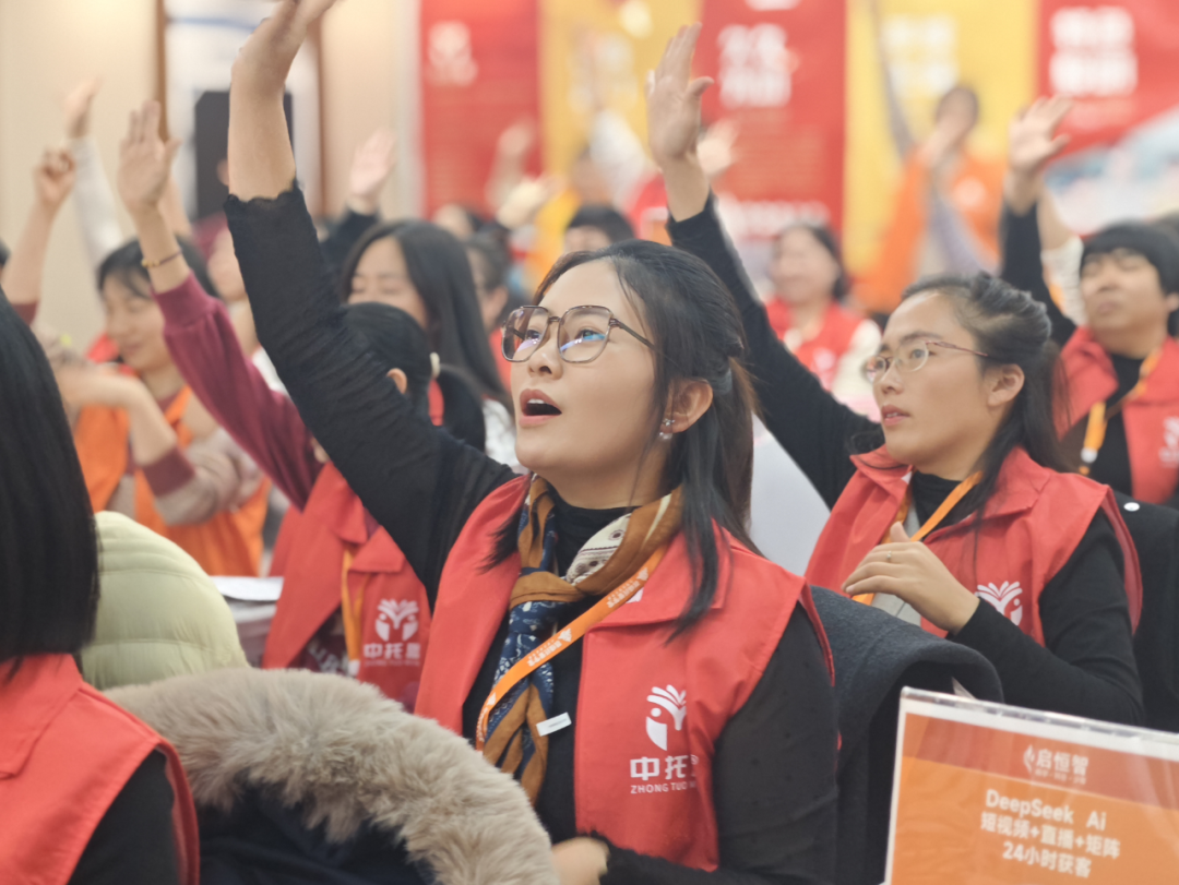 三城联动，全员充电！晋级线下会议今日同步开启～